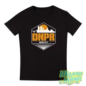 Прикольные футболки: Dnipro City 4 black